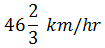 Physics-Motion in a Straight Line-81542.png